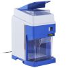 VEVOR Commercial Ice Shaver Crusher, 265lbs Per Hour Electric Snow Cone Maker with 4.4lbs Ice Box, 300W Tabletop Shaved Ice Machine for Parties Events