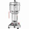 VEVOR 300g Commercial Spice Grinder Electric Grain Mill Grinder High Speed