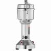 VEVOR 750g Commercial Spice Grinder Electric Grain Mill Grinder High Speed