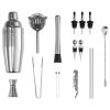 Cocktail Shaker Set 18 Pcs Bartender Kit Stainless Steel Bar Tool Set Silver