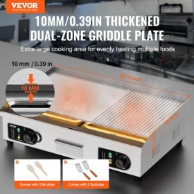 VEVOR Commercial Electric Griddle, 2800W Countertop Half-Flat Top Grill, 122℉-572℉ Adjustable Temp, 28.74x15.75x0.39in Stainless Steel Griddle Grill w