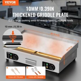 VEVOR Commercial Electric Griddle, 2800W Countertop Flat Top Grill, 122℉-572 ℉ Adjustable Temp, 28.74 x 15.75 x 0.39in Stainless Steel Griddle Grill w