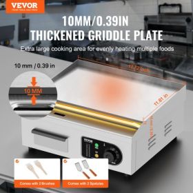 VEVOR Commercial Electric Griddle, 1700W Countertop Flat Top Grill, 122℉-572 ℉ Adjustable Temp, 17.72 x 11.81 x 0.39in Stainless Steel Griddle Grill w
