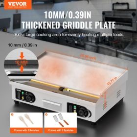 VEVOR Commercial Electric Griddle, 2800W Countertop Flat Top Grill, 122℉-572 ℉ Adjustable Temp, 25.98 x 15.75 x 0.39in Stainless Steel Griddle Grill w