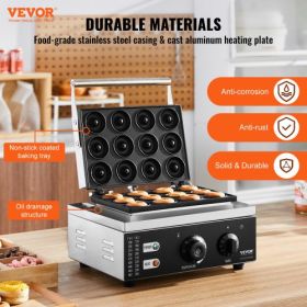 VEVOR Electric Donut Maker, 1550W Commercial Doughnut Machine with Non-stick Surface, 12 Hole Double-Sided Heating Waffle Machine Makes 12 Doughnuts,