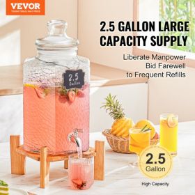 VEVOR Beverage Dispenser, 2.5 Gallon Drink Dispensers for Parties, Glass Juice Dispenser with Stand, Stainless Steel Spigot, Iced Tea Lemonade Juice W
