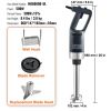 VEVOR Commercial Immersion Blender, 500 Watt Heavy Duty Hand Mixer, Variable Speed Kitchen Stick Mixer with 304 Stainless Steel Blade, Multi-Purpose P
