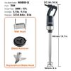 VEVOR Commercial Immersion Blender, 750W 20" Heavy Duty Hand Mixer, Variable Speed Kitchen Stick Mixer with 304 Stainless Steel Blade, Multi-Purpose P